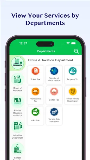 ePay Punjab screenshot 3