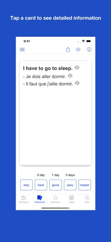English French Sentences のスクリーンショット
