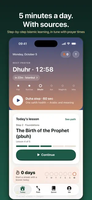 Right Pathika screenshot 1