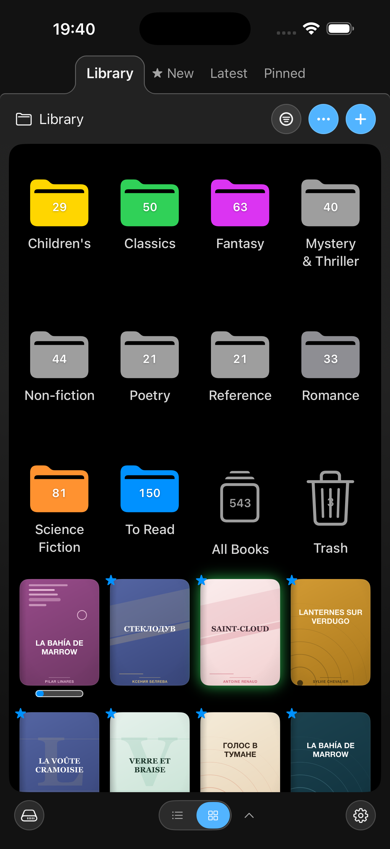 ContinuousReader: Book Reader screenshot 6