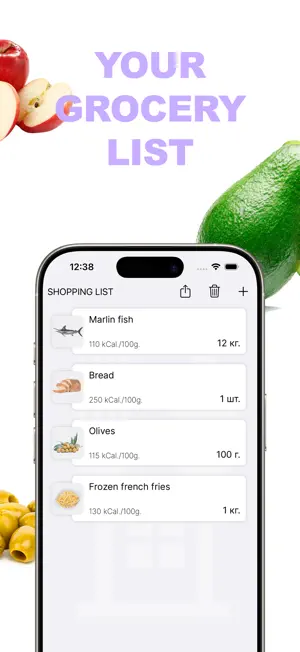 Food At Home screenshot 3