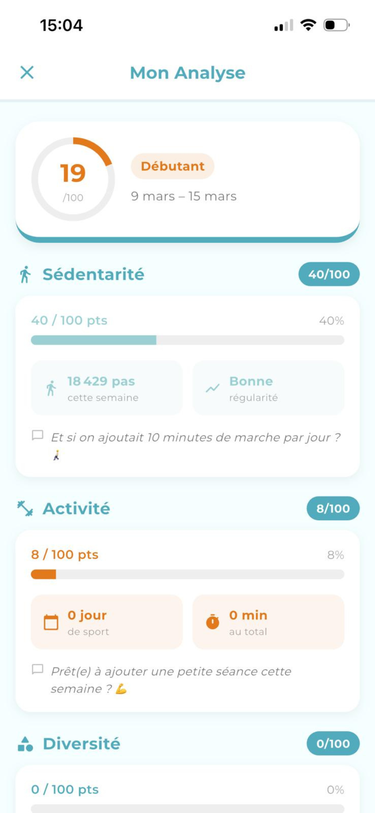 Spouddy screenshot 4
