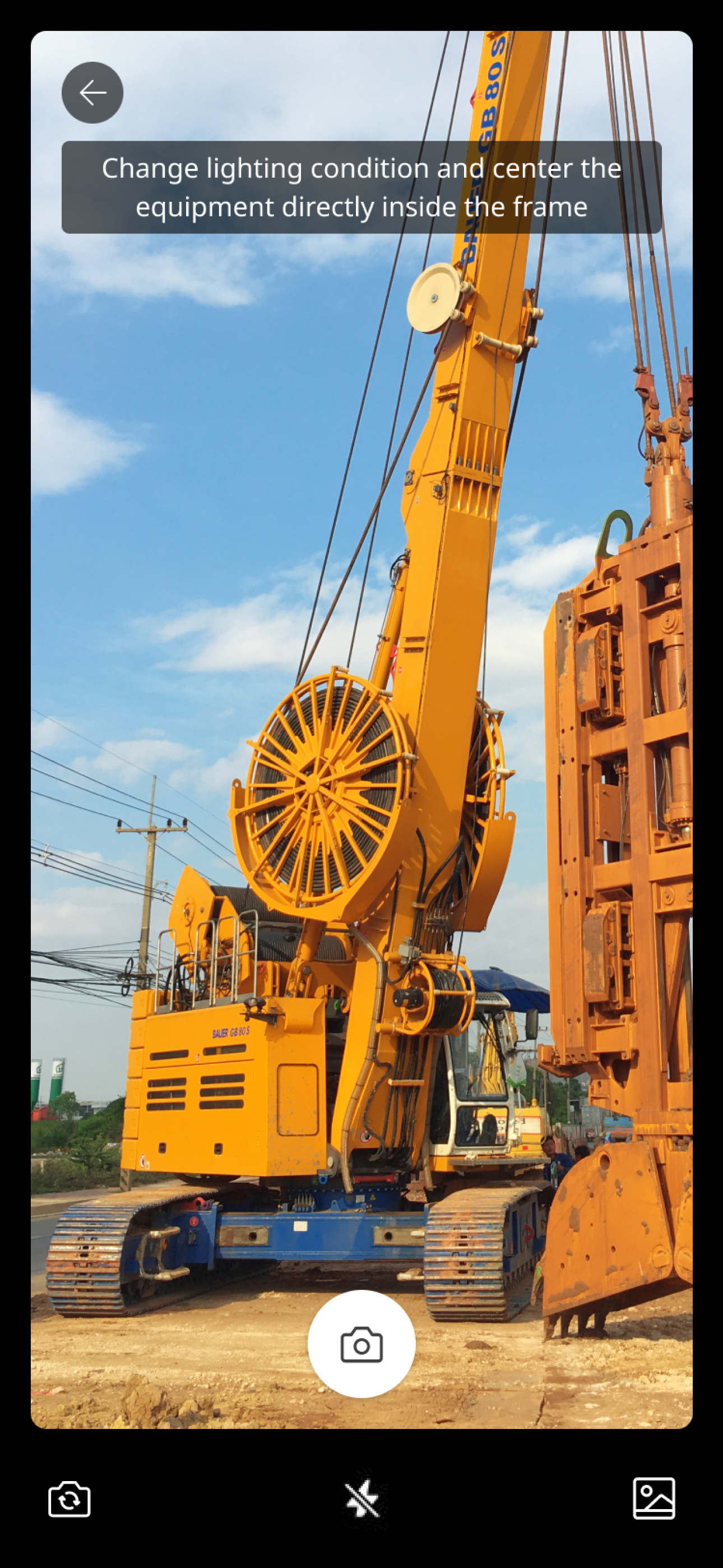 Cat® Spotters Guide