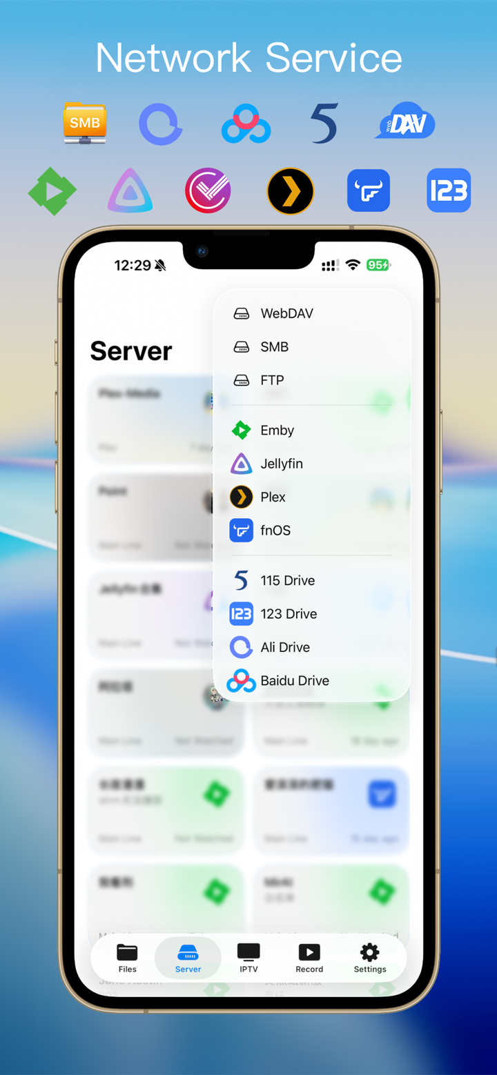 SenPlayer - Media Player screenshot 1