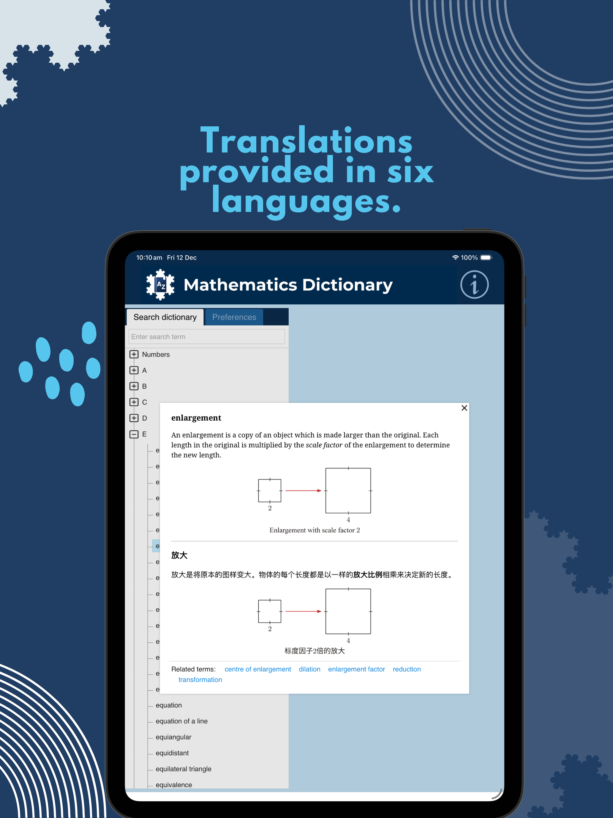 Mathematics Dictionary