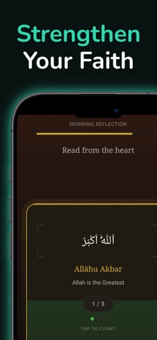 Islam Focus Time Screenshot 4 of 5