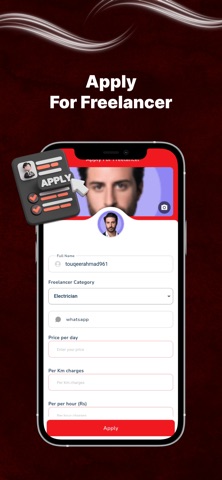 PCO App screenshot