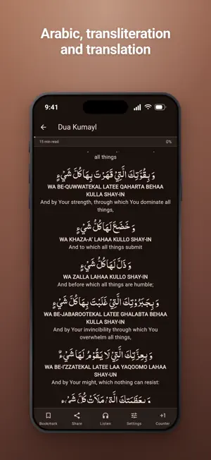 Shia Companion. screenshot 2
