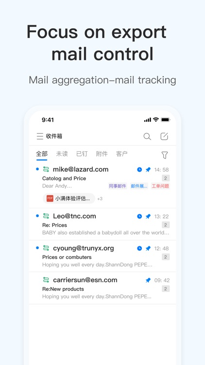 OKKI CRM