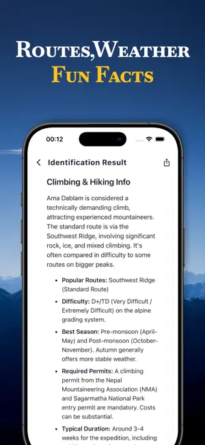 Mountain Identifier: PeakGuide screenshot 4