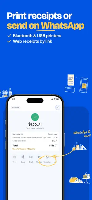 POS Salesmaster: Cash Register screenshot 4