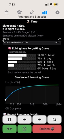 BalkanClassroom Screenshot 9 of 10