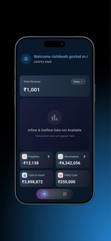 Nalanda iPhone screenshot