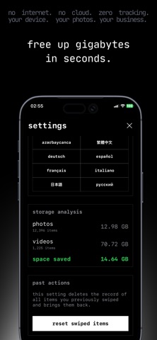 swayp - gallery cleaner iPhone screenshot