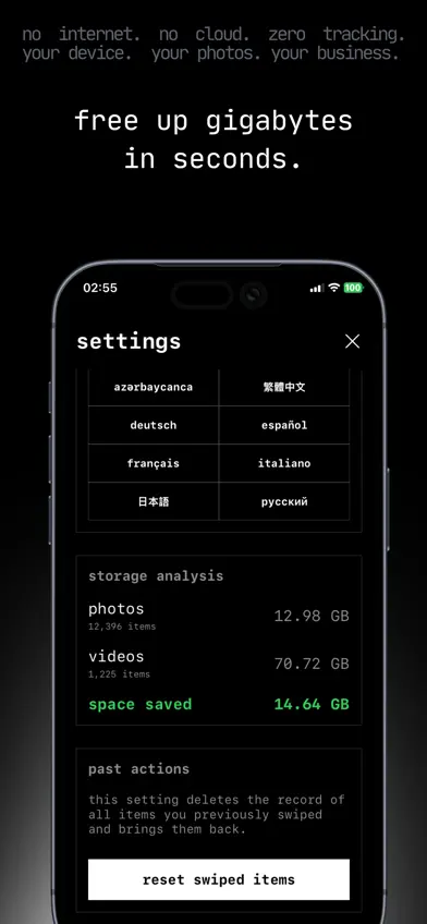 swayp - gallery cleaner screenshot 3