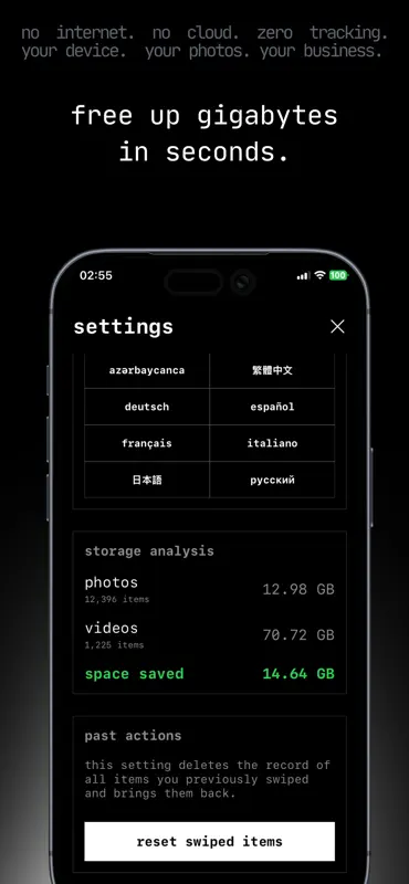 swayp - limpiar galería screenshot 3 of 4