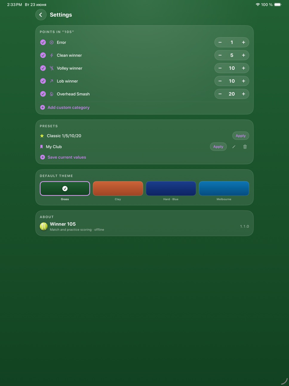 iPad screenshot