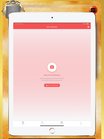 TCG Vault iPad screenshot