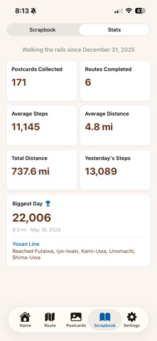 EkiWalk screenshot