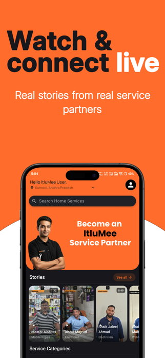 ItluMee Screenshot 2 of 8