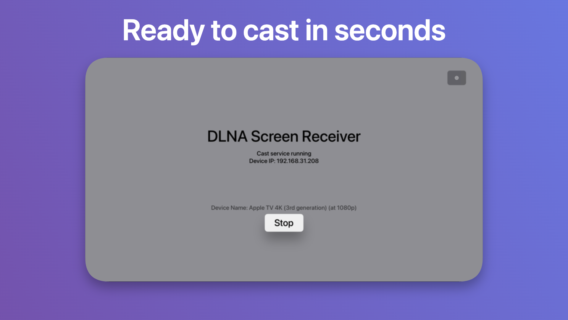 AirScreen DLNA Receiver
