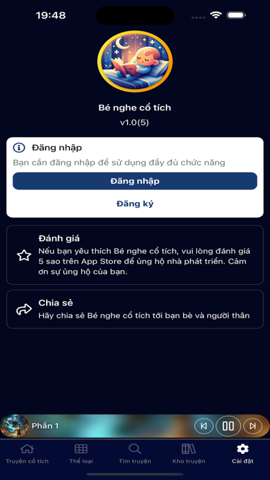 Screenshot #3 pour Bé nghe cổ tích