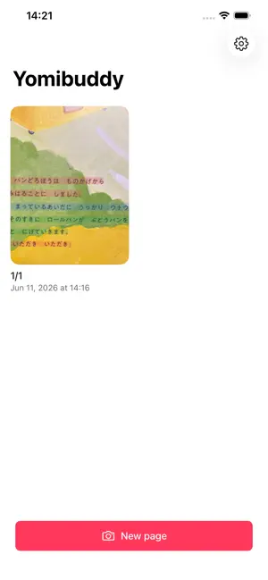 Yomibuddy screenshot 2