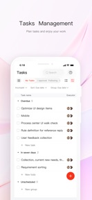 京ME-Workplace screenshot