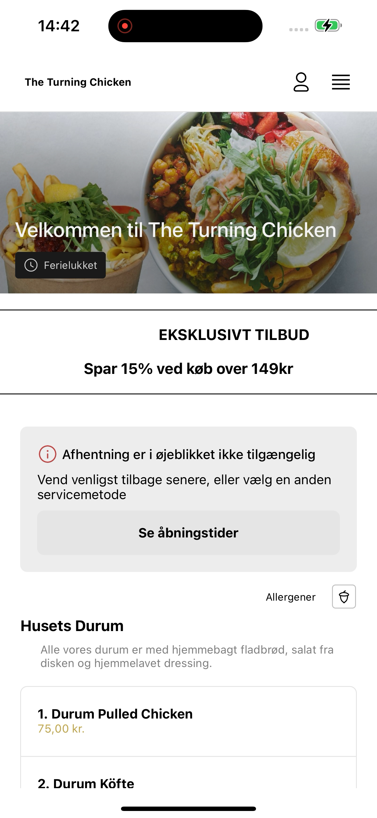 The Turning Chicken screenshot 3