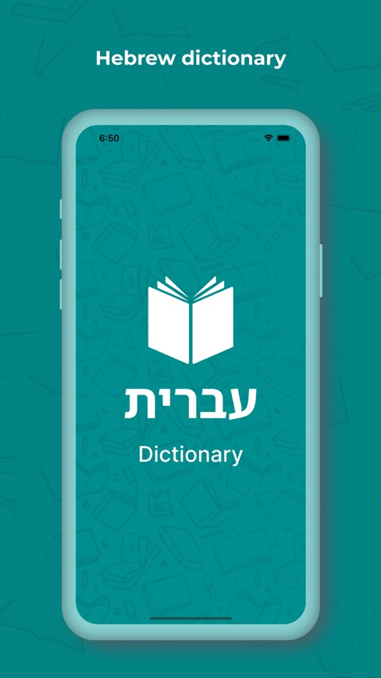 #1. Hebrew Dictionary & Translator (iOS) 由: Trupti Parsaniya