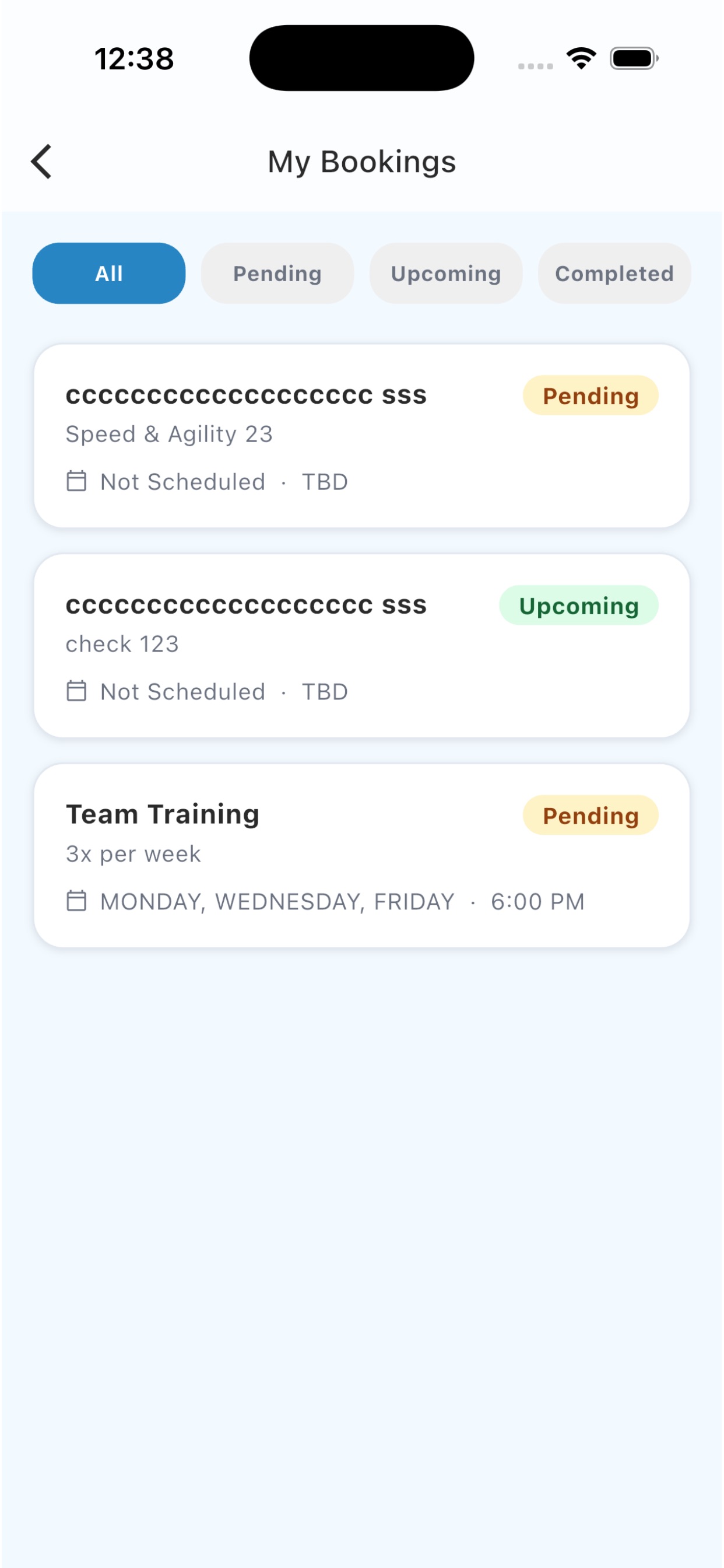 Screenshot 1 of Train and Maintain