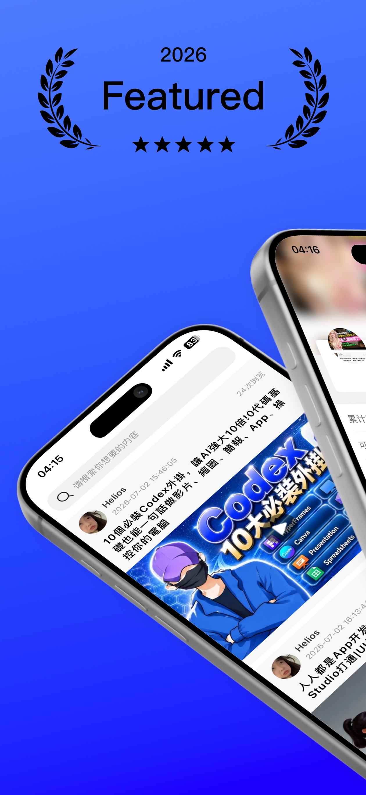 Wow-Creator Service Platform