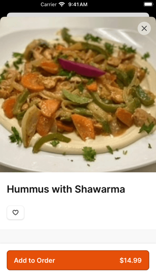 Shawarma Box Screenshot