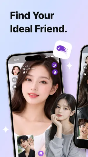 Guroja - Find, Meet Friends screenshot 1
