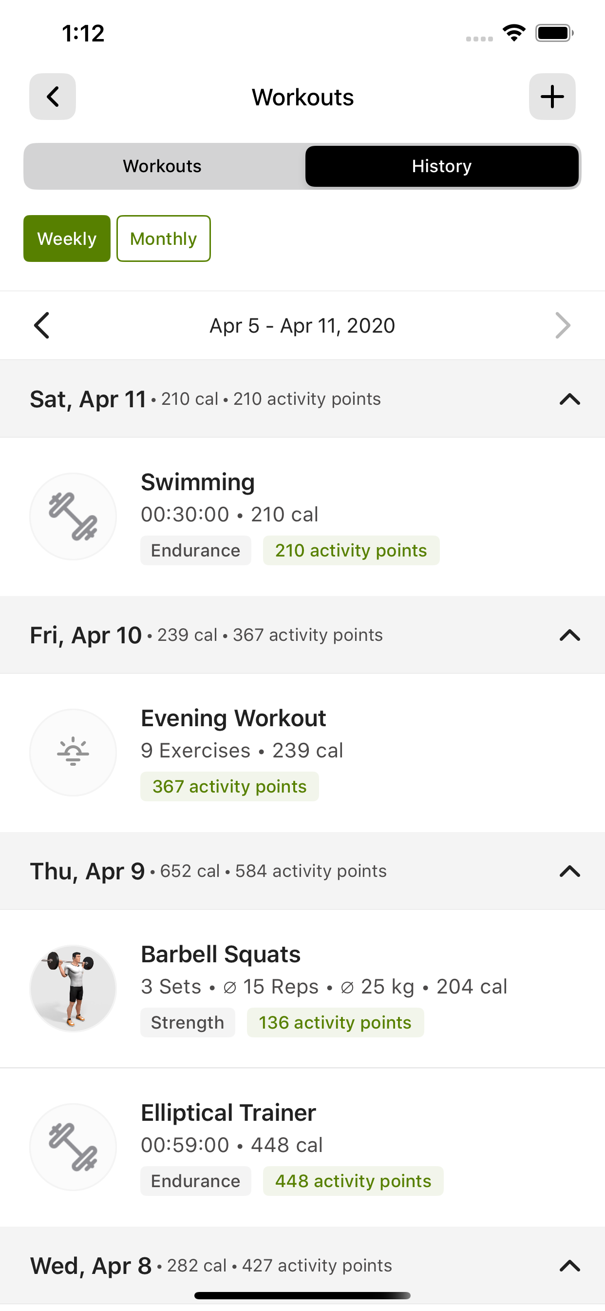 MQAPP. screenshot 8