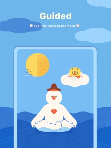 缶詰瞑想 - 斬新なビジュアル瞑想 | マインドフルブレスのおすすめ画像5