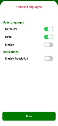 Japji Sahib Path with Audio Screenshot 4 of 8