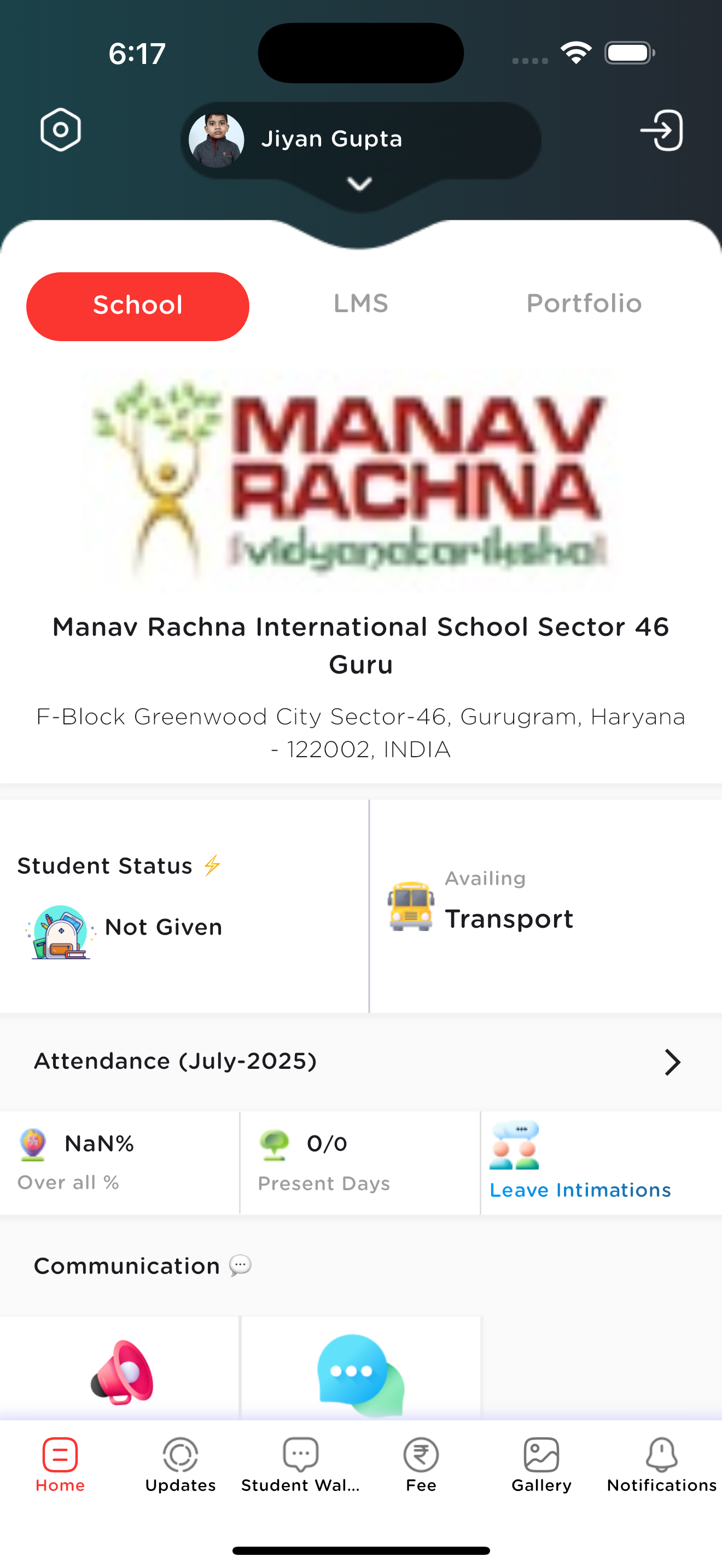 Manav Rachna Institutions screenshot 1