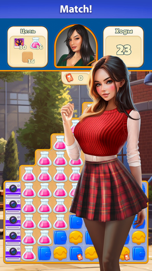 #6. College: Perfect Match (iOS) 由: Amrita Studio