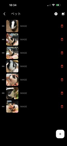 Framio - Photo & Video Frame Screenshot 2 of 4