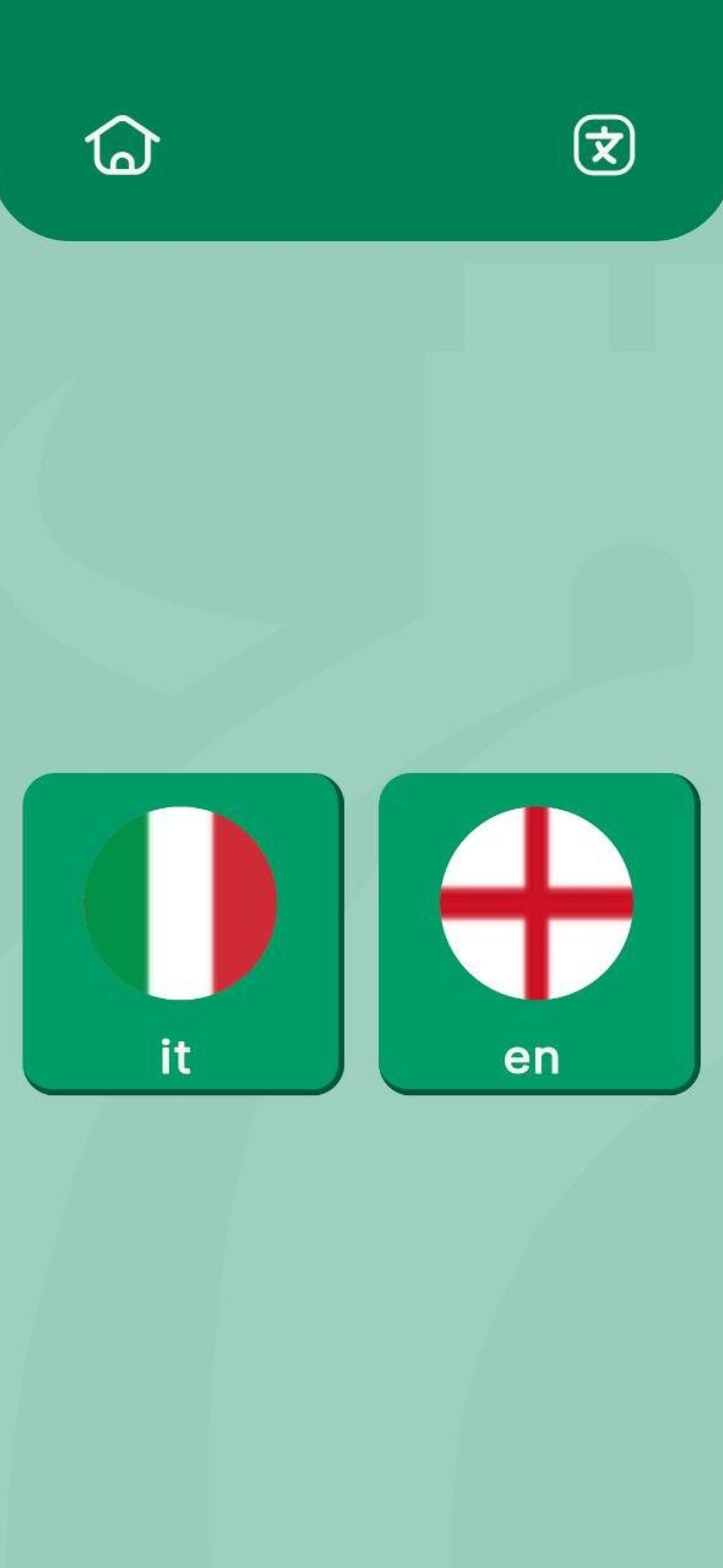 AR Tour - Forte di Gavi screenshot 5