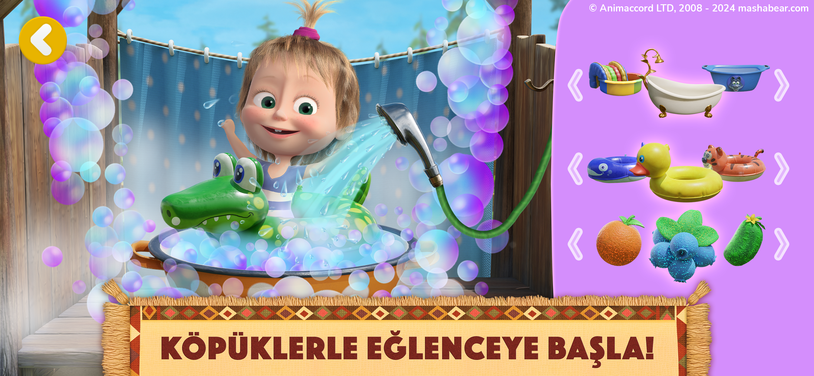 Masha and the Bear: My Friends