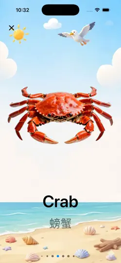 Screenshot von Baby's First Cards auf dem iPhone 5