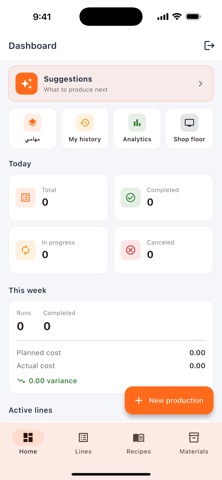 Poslix Line Screenshot 1 of 3
