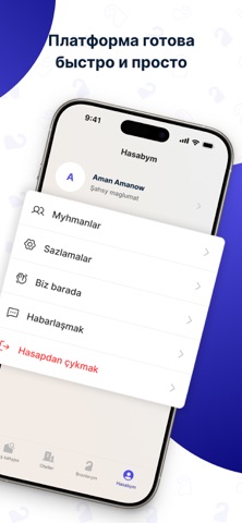 Oteller screenshot
