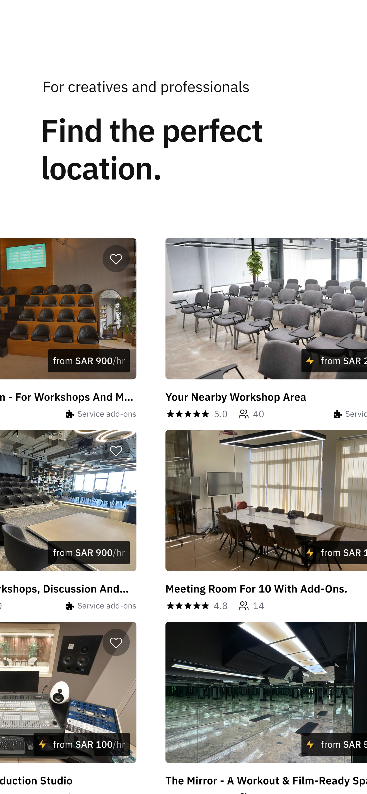 Makanat مكانات