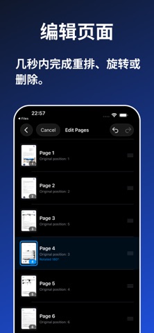 ZapPDF: 合并、拆分与编辑 screenshot