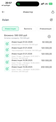 DinFinance Screenshot 7 of 8