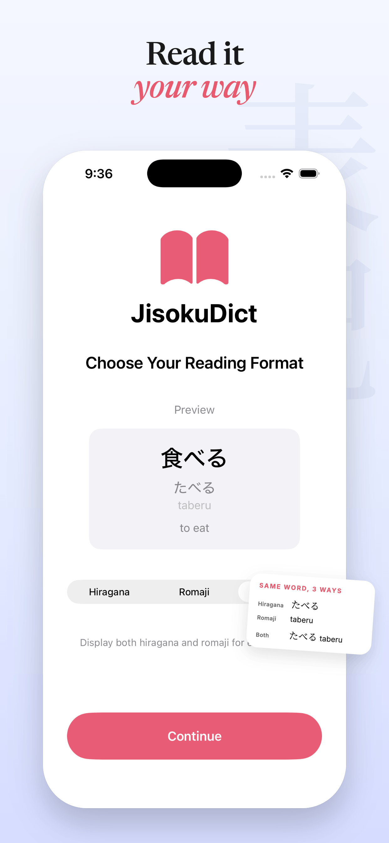 Jisoku - Japanese Dictionary screenshot 10