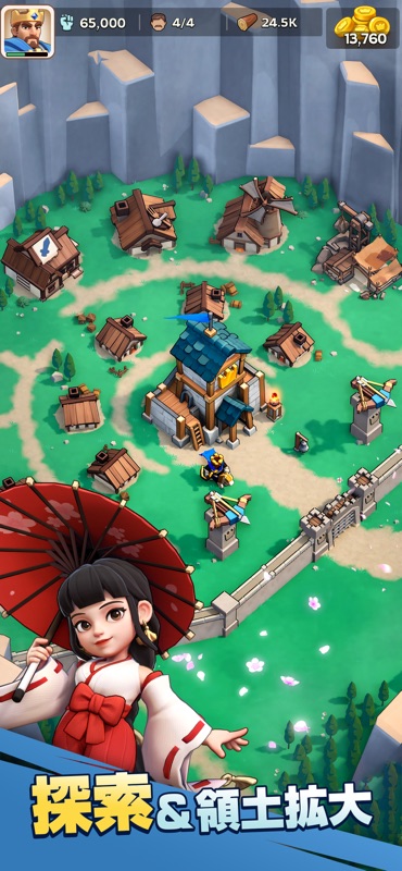 Kingshot screenshot 7